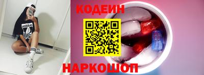 альфа пвп VHQ Малгобек