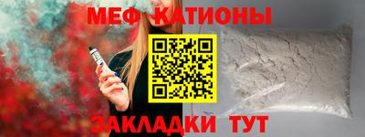 прущая мука Малоярославец