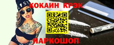 альфа пвп Мариинск