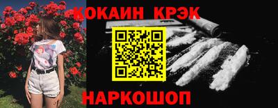 альфа пвп VHQ Малгобек