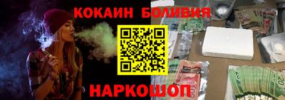 альфа пвп VHQ Малгобек
