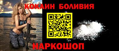 прущая мука Малоярославец