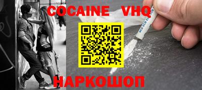прущая мука Малоярославец