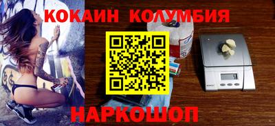 прущая мука Малоярославец