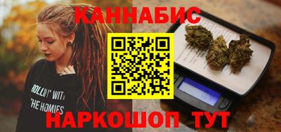 прущая мука Малоярославец