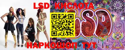 прущая мука Малоярославец