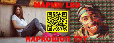 альфа пвп VHQ Малгобек