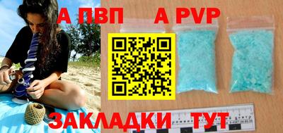 прущая мука Малоярославец