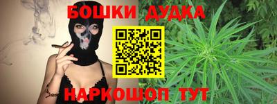 альфа пвп VHQ Малгобек