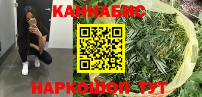 прущая мука Малоярославец