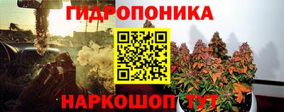 альфа пвп VHQ Малгобек