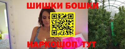 прущая мука Малоярославец
