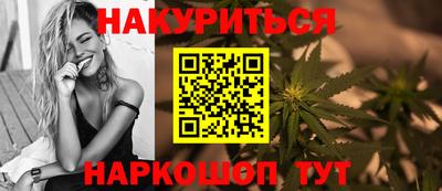 альфа пвп VHQ Малгобек