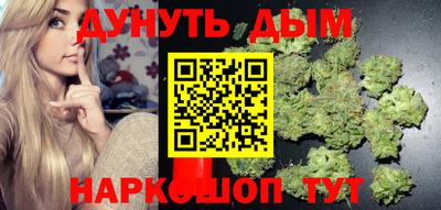 альфа пвп VHQ Малгобек