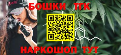 альфа пвп Мариинск
