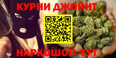 альфа пвп Мариинск