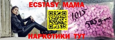 альфа пвп VHQ Малгобек
