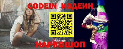 альфа пвп VHQ Малгобек