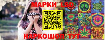 альфа пвп VHQ Малгобек