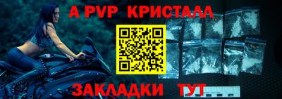 прущая мука Малоярославец