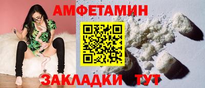 прущая мука Малоярославец