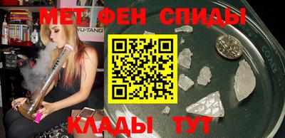 прущая мука Малоярославец