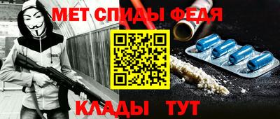 альфа пвп VHQ Малгобек