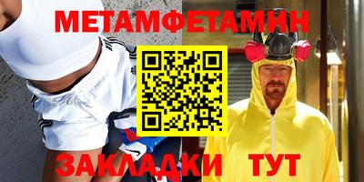 прущая мука Малоярославец