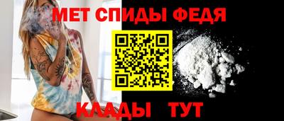 альфа пвп VHQ Малгобек