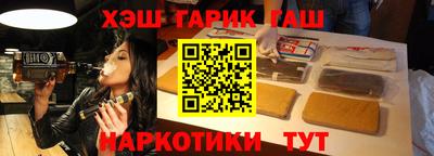 прущая мука Малоярославец