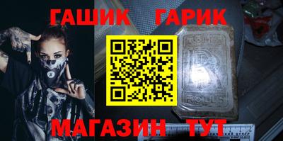 альфа пвп VHQ Малгобек