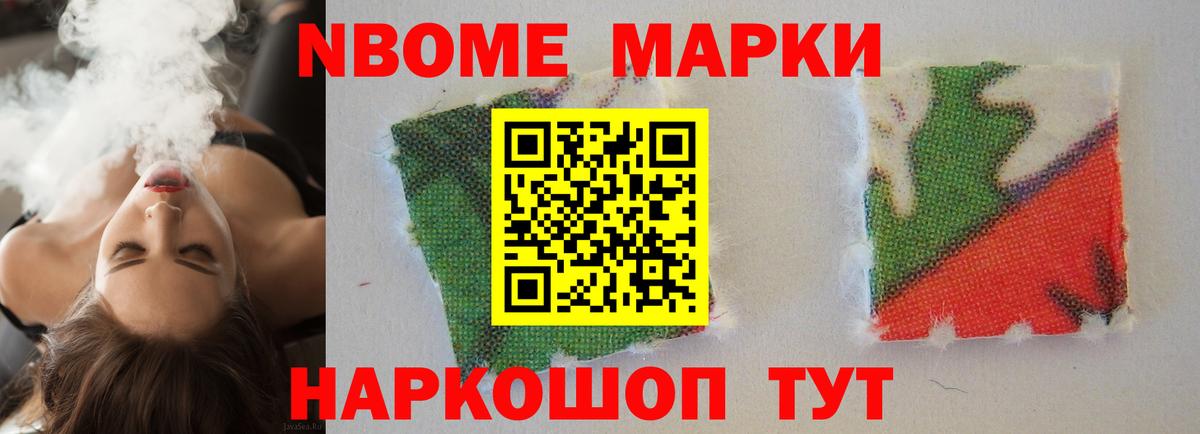 гидра вход  Лсд 25 экстази ecstasy  LSD-25 экстази кислота  Вход с VPN  Железногорск 